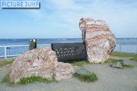 日本最北端・宗谷岬。マイカーを持ったなら1度は自走でチャレンジしたい壮大スポット