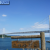 因島 大浜崎灯台から眺める因島大橋