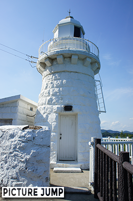 大浜崎灯台