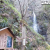 氷結した払沢の滝を見れるチャンスは？都内で唯一、日本の滝・百選に選ばれている滝