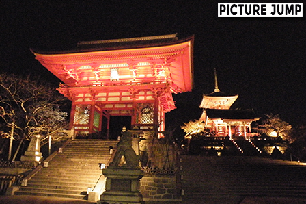 清水寺・仁王門と西門と三重搭のライトアップコラボ